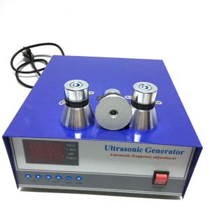 China High Power Digital Ultrasonic Generator 28khz/40khz/200khz Frequency Cleaning factory