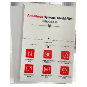 China Cell Phone Back TPU Hydrogel Film Screen Protector Mobile Skin Design Machine factory