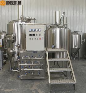 China Stainless Steel Mini Brewery Equipment 500L Brewhouse 2B Finished Surface factory