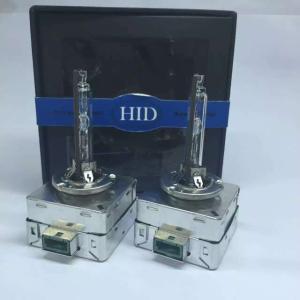 China D1S/D3S--4th Generation HID bulb factory