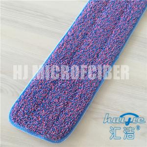 China Purple Mixed Blue Color Dyed Yarn Mops For Home Cleaning 80% Polyester 20% Polyamide Twist Pile Fabric factory