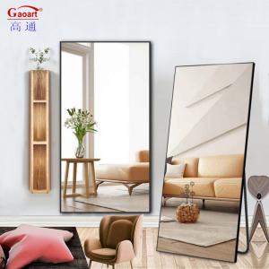 China Large Contemporary Design Style Full Body Length Mirror for Bathroom and Dressing Room factory