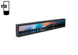 China Android 7.1 28 Inch 700 nits Stretched Bar Display factory