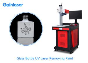 China 5W UV Laser Marking Remover Paint Removal for Plastic , Glass , Metal factory