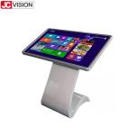 32'' 43'' 55'' Indoor Digital Signage Displays Interactive Information Kiosk