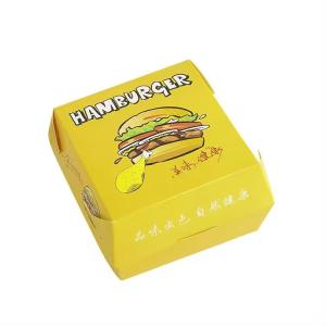 China White Cardboard Hamburger Patty Box Biodegradable Burger Box Recyclable Packaging factory