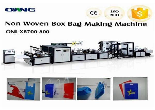 700 Nodel 5-In-1 Non Woven Bag Making Machine , Non Woven Bag Manufacturing