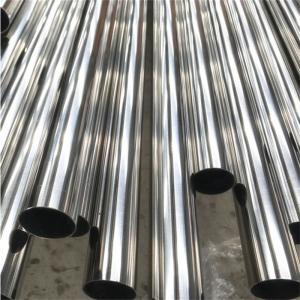 China Iso Ce 304 Stainless Steel Seamless Pipe 0.1-300mm Customized Rectangular Shape factory