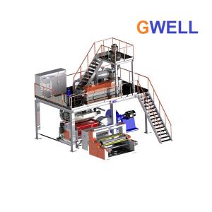 China PP Meltblown Nonwoven Fabric Production Line PP Melt Blown Cloth Making Machine factory