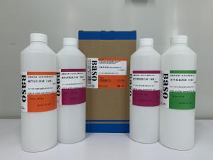 China Clear Colourful Acid Fast Stain Reagents Phenol Free Fuchsin Staining Method For Auto Stainer factory