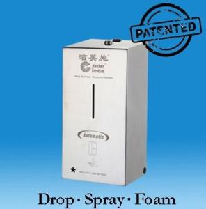 China Surgical Laboratory Touchless Hand Sanitizer Dispenser 304 Stainless Steel Material factory