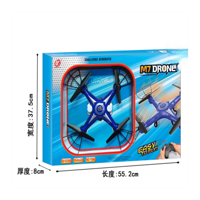 Single package size CM 58.2X6X38 Outdoor M7 Quadcopter Drone Wifi Headless Mode Without Camera Led Lights Drone