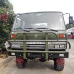 Manual Window AWD Chassis Trucks LHD Diesel Used 6x6 Cargo Truck Chassis Sales