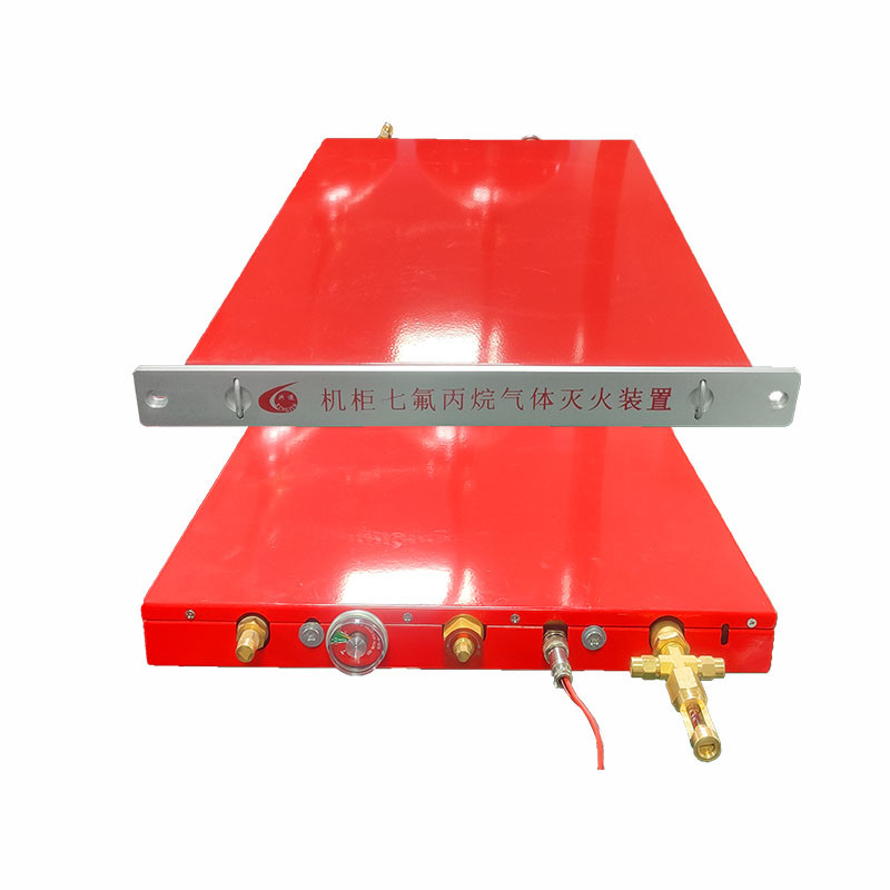 Environmentally Friendly Red Automatic Rack Fire Suppressor Clean Gas JGQ2/1.6-XJ