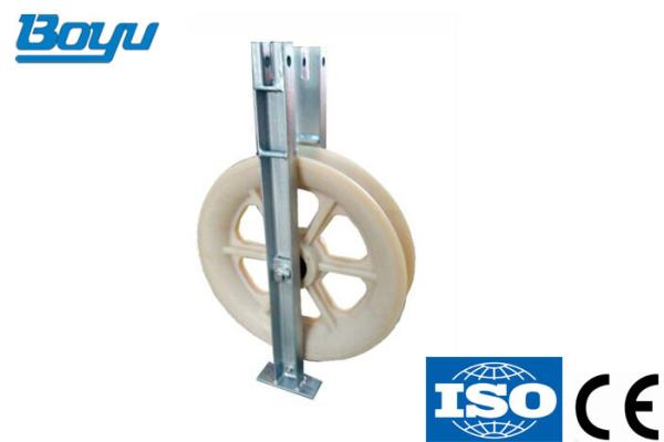 Hanging Cable Hook Roller , Single Wheel Cable Block Pulley Transmission Line