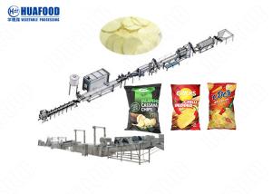 China High Efficiency Curly Potato Chips Production Line SUS304 Material factory