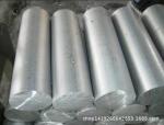 6061 6063 6082 T5 T6 T651 aluminum alloy bar round rod