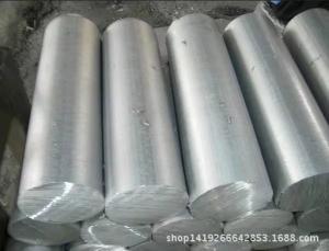 China High Quality 6mm 8mm 10mm Aluminium flat bar 6061 T6 extruded aluminum bar prices factory