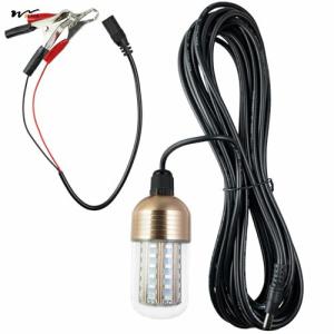 China 12V 30W IP68 Underwater Fish Finder Lamp Plastic Aluminum LED Night Fishing Light factory