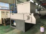 High Efficiency Industrial Shredder Machine , PVC Shredder Machine Intelligent