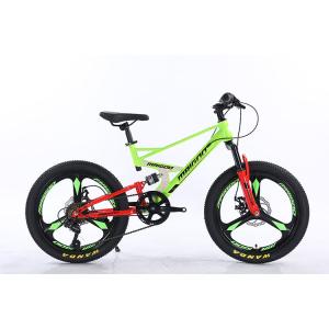 China 20&quot; Full Suspension Kids Bike With NO Fork Suspension Safe And Durable Product factory