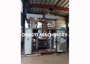 China Ointment Vacuum Emulsifying Machine , Shower Gel Vacuum Homogenizer PLC Control factory