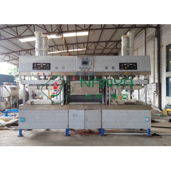 China Disposable Paper Plate Making Machine Pulp Molding Equipment factory