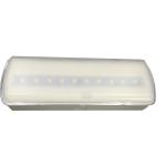 Buildings LED 3 Hours Rechargeable Illumination Emergency Light