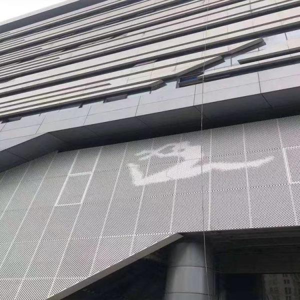 Thermal Insulation Rectangle Aluminum Curtain Wall With Superior Weather