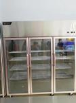 Six Door Glass Door Display Freezer Automatic Defrosting And Defogging