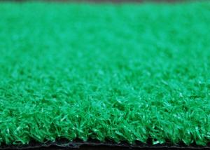 China 15 Height Red Army Green Synthetic / Artificial Grass Lawn for Landscape Dog Runs Lawns factory