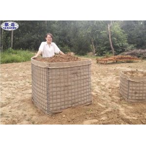 Military Defensive Barrier / Gabion Baskets Retaining Wall Eco - Friendly