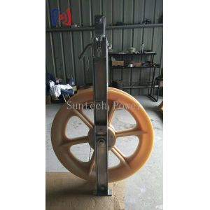 ADSS OPGW Stringing Tools 20KN 50KN Conductor Stringing Blocks