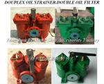 Duplex oil filter, duplex crude oil filter, dual fuel filter A1640-0.75/0