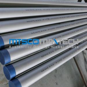 China 2205 Duplex Stainless Steel Tubing ASME SA789 Duplex Seamless Pipe ASME SA790 factory
