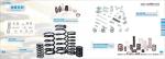 Coated car torison/suspension coil spring for auto,car spare parts coil springs