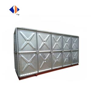 China High Productivity 7500L/Hour Water Treatment Collapsible Tank for Rain Water Storage factory