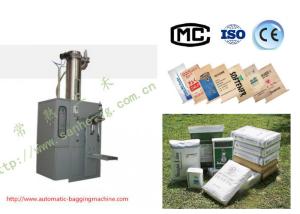 China DCS-25PV3 (airflow type) 25Kg Valve Bag Packing Machine Packing Scale for Powder and Ultrafine Powder factory
