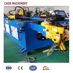 China Alloy 1.5kw 50CNC Hydraulic Bending Machine factory