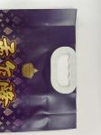 Vacuum Rice Packaging Bag 2.5kg UV Custom Printing Side Gusset Bag