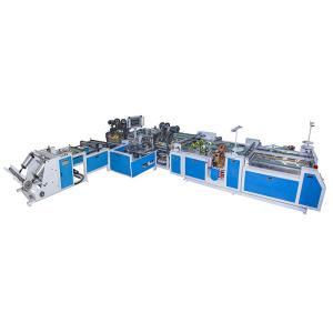 China Cold Cut Seam Integrated Machine Automatic Woven Bag Cut Fold Sewing factory