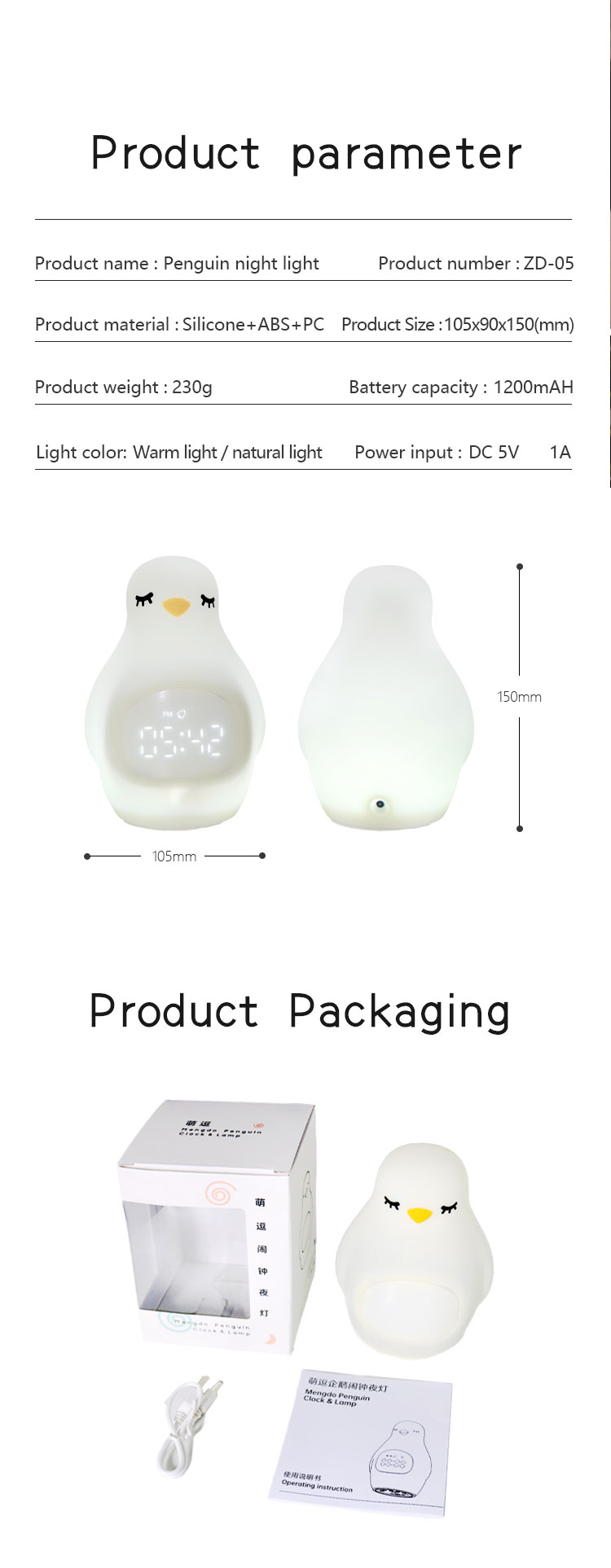 1800mAh Battery Mengdo Penguin Alarm Clock with Multi-Colored LED Lamp and Night Light