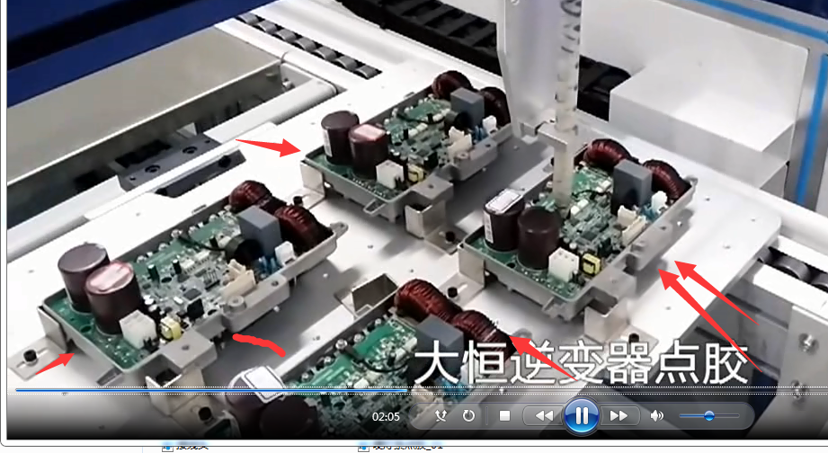 Two Component Silicone Glue Mixer Output Speed 2-125g/5s Static/Dynamic Mixing Method
