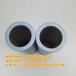 LH Liming Oil Suction Filter Element TFX-800x80/TFX-800x100/TFX-800x180/ZX