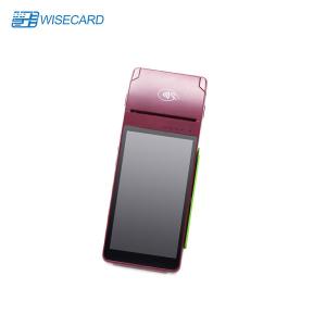 China EMV 3G 4G WIFI Touchable Handheld POS Terminal NFC 13.56MHz factory