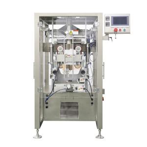 China 20-120 bags/min Food Vertical Form Fill Seal Packaging Machine Reciprocating High Speed Packaging Machine on sale