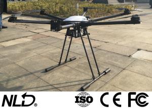 China 15km Industrial Grade Drone Working Time 30~50min For Power Line Inspection factory