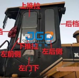 China 951-3 953-3 932-3 955 Loader Front Gear Door Upper And Lower Rear Gear Glass factory