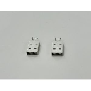 USB 2.0 AM Connector Two-Piece Shell 24.7mm | Electrical Cable Terminal Assembly
