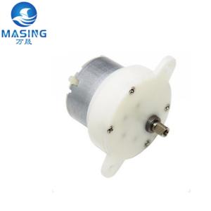 China JS500 Diameter 32mm Rf-500 Plastic Gearbox DC Reduction Motor 5V For Pet Feeder Motor factory